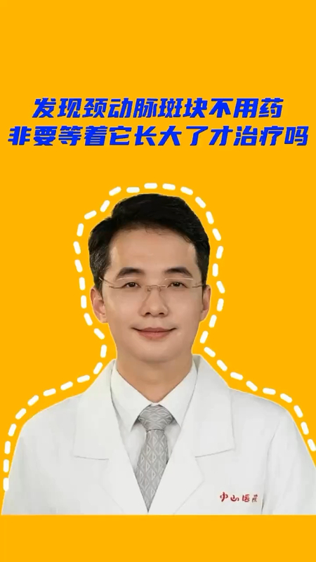 視頻封面