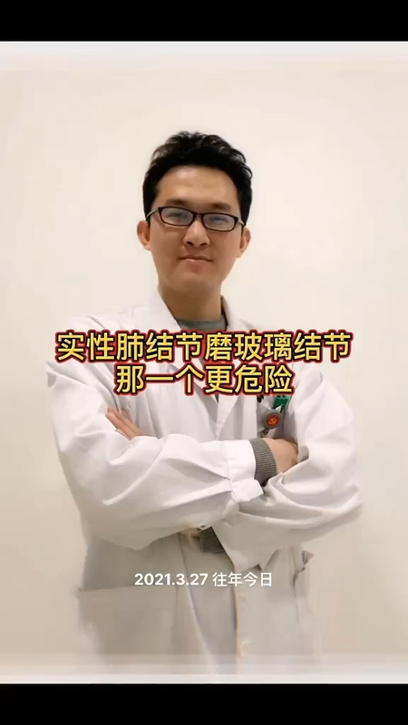 視頻封面