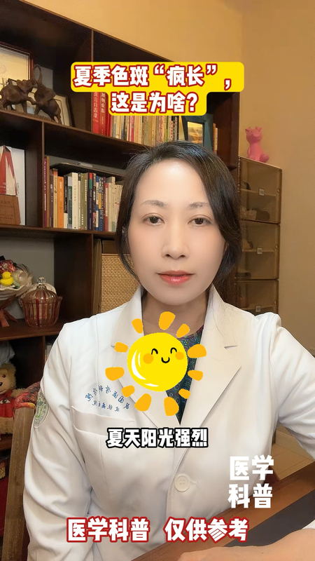 視頻封面