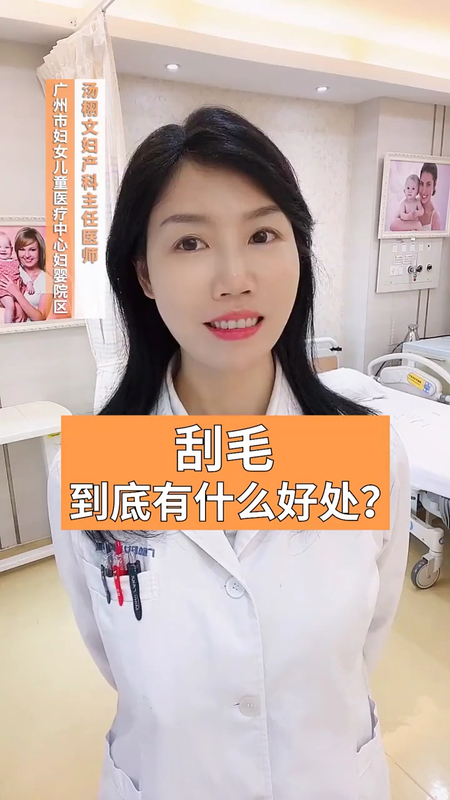 視頻封面