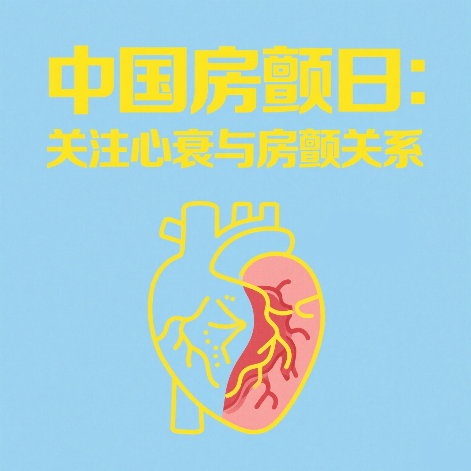 圖文圖片