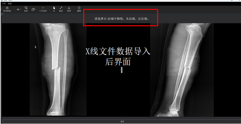 圖片3.png
