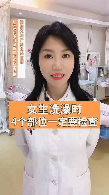 視頻封面