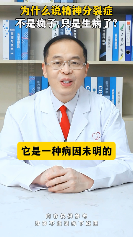 視頻封面
