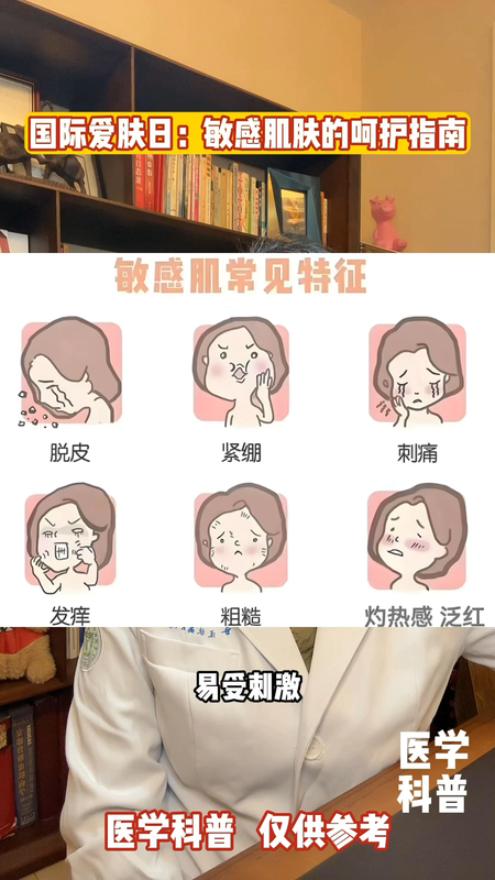 視頻封面