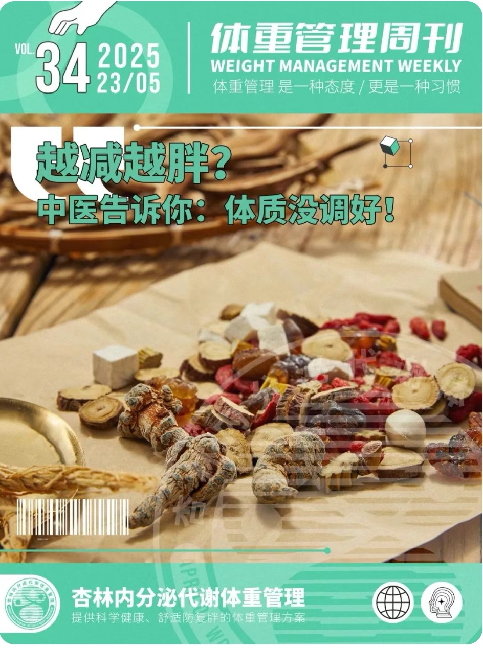 圖文圖片