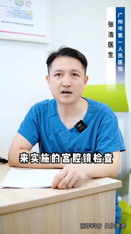 視頻封面