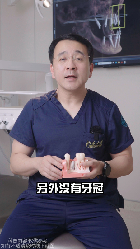 視頻封面