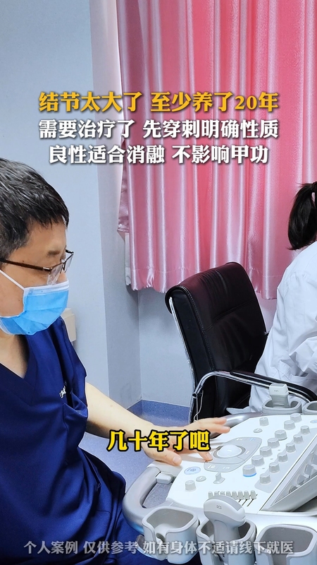視頻封面