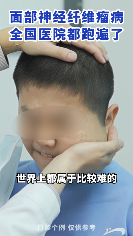 視頻封面