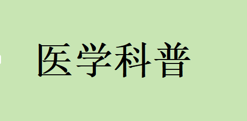图文图片