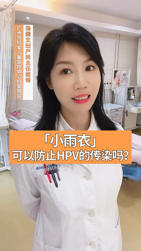 視頻封面