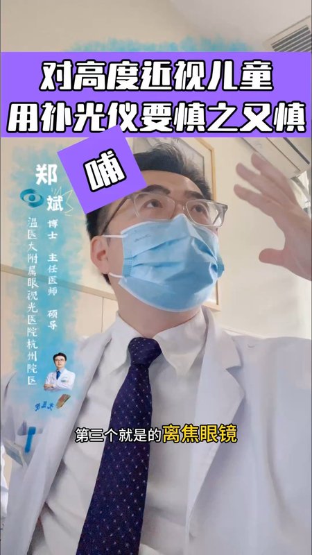視頻封面