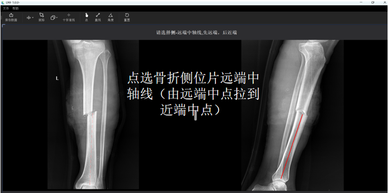 圖片5.png