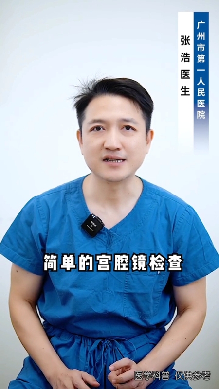 視頻封面