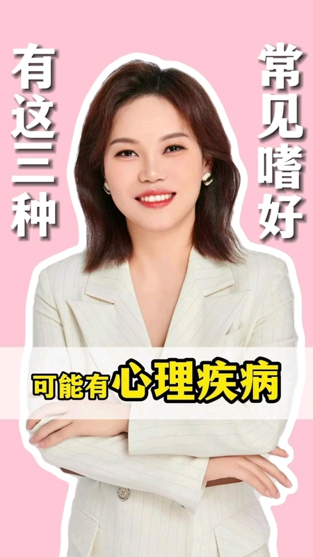 視頻封面