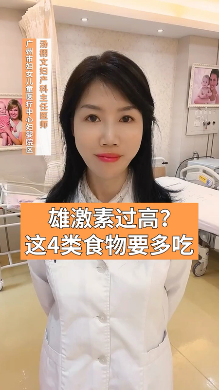 視頻封面