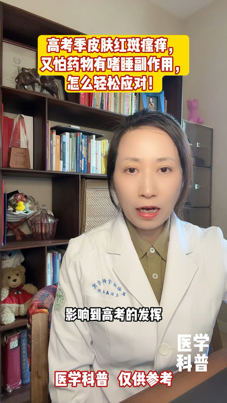 視頻封面