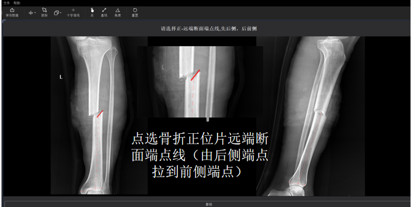 圖片8.png