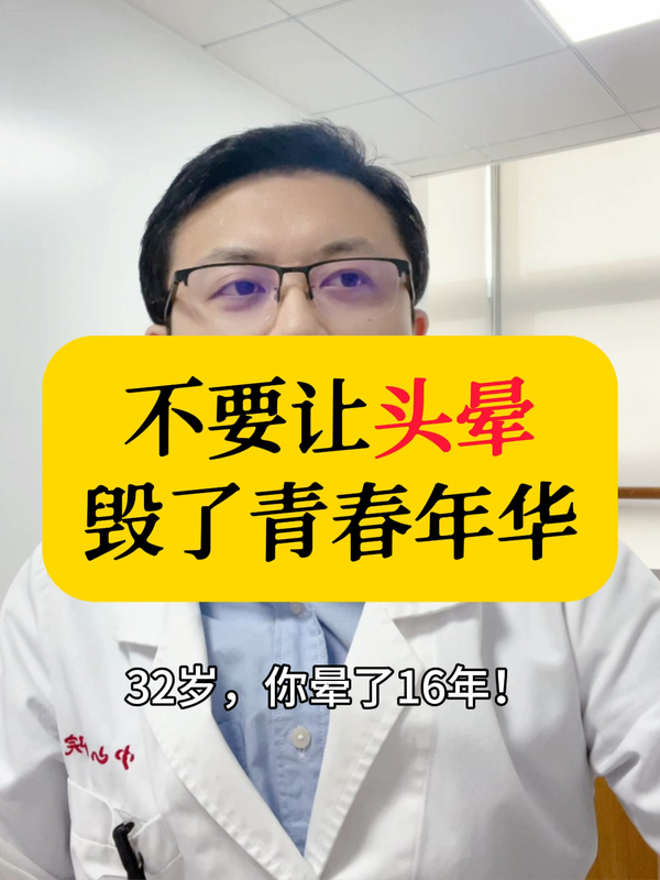 視頻封面