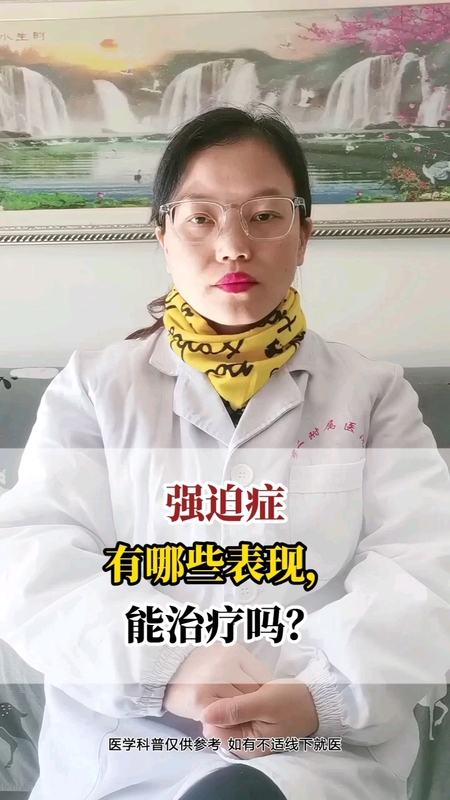 視頻封面