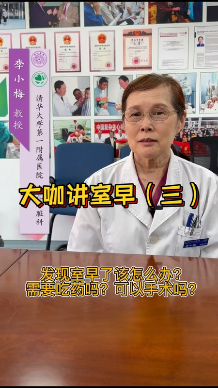 視頻封面