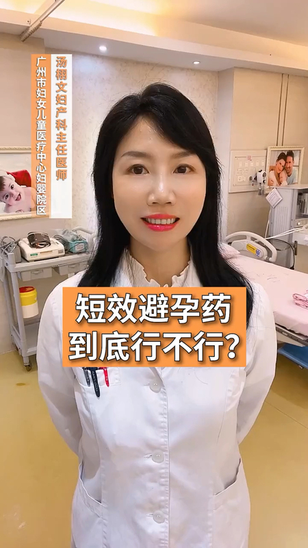 視頻封面