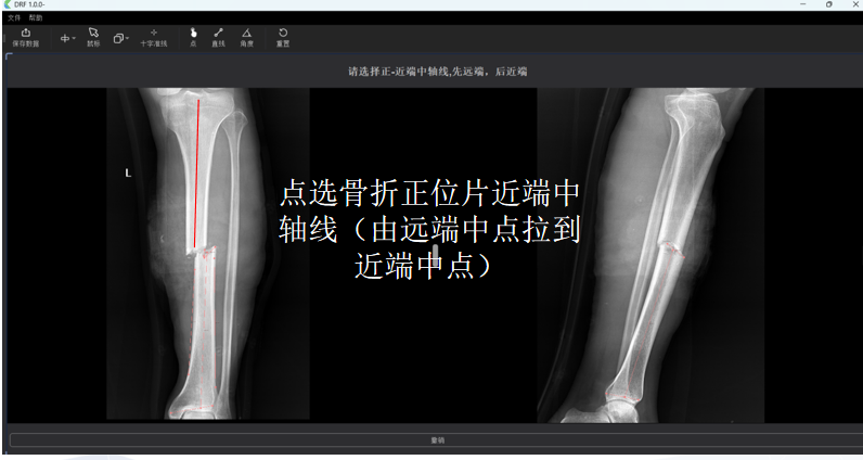 圖片13.png
