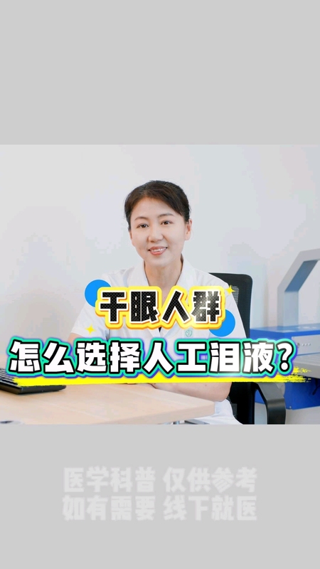 視頻封面