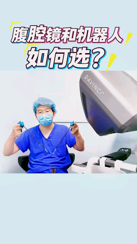視頻封面