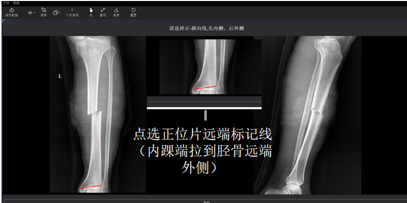 圖片6.png