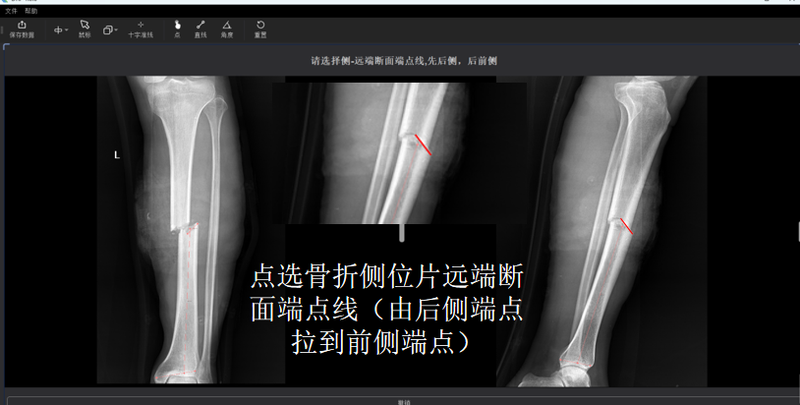 圖片9.png