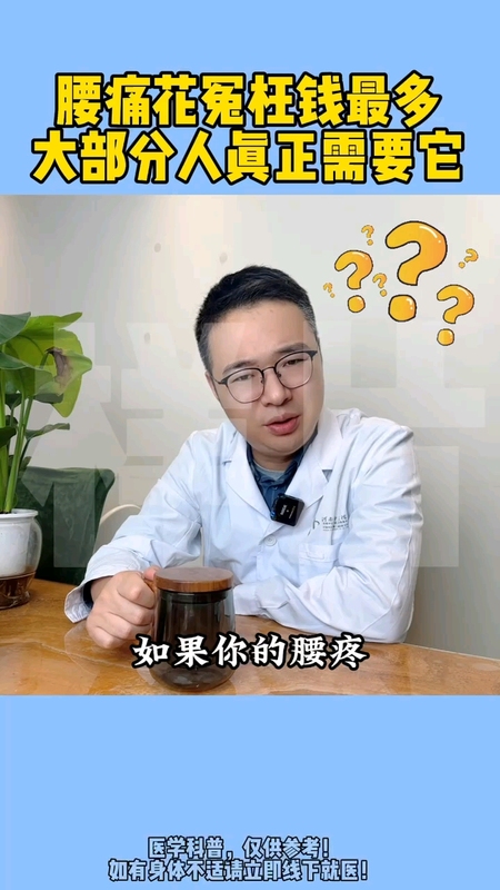 視頻封面