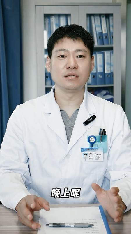 膀胱过度活动症