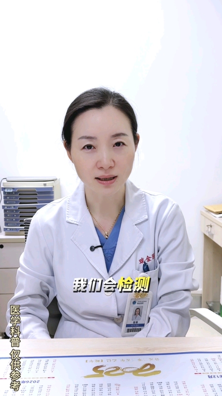 三代试管婴儿的秘密