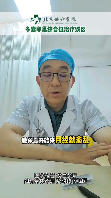 視頻封面