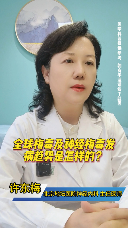 視頻封面
