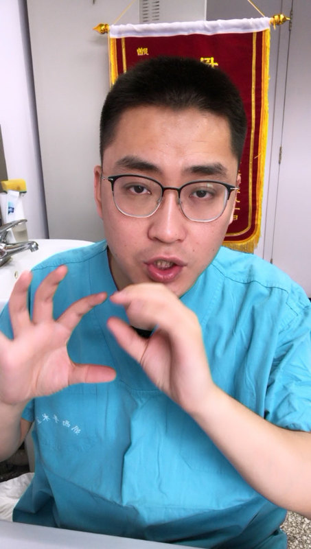 怀孕得了细菌性阴道病要不要治疗