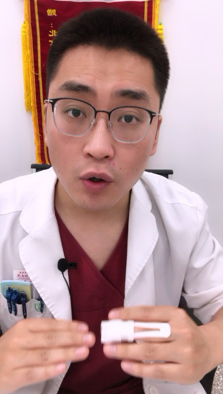 重度子痫前期34周前为什么大夫期望有24～48小时的治疗时间