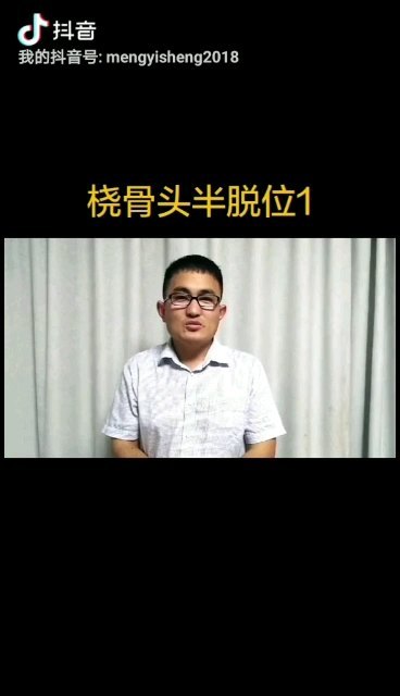 視頻封面