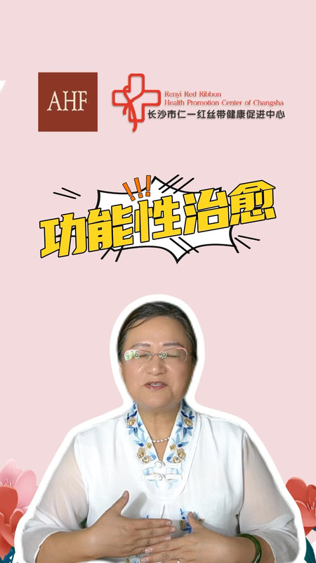 視頻封面