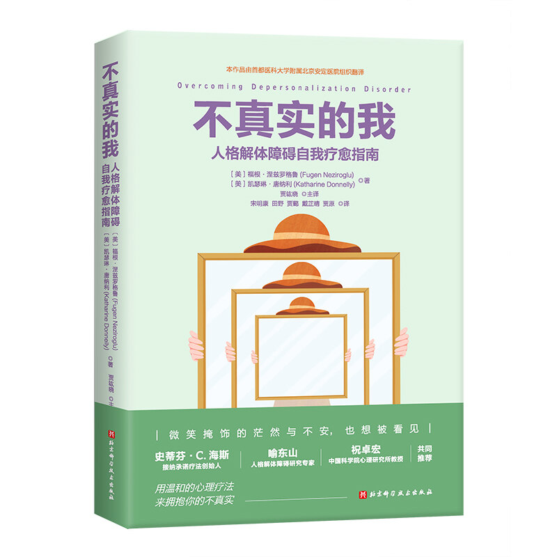 圖文圖片
