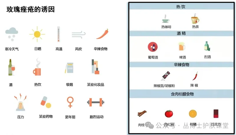 圖文圖片