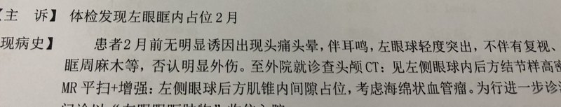 圖文圖片