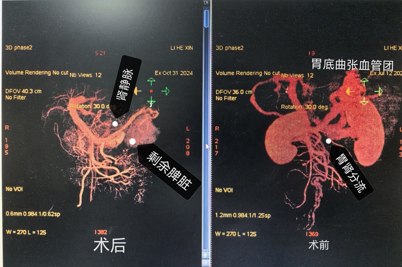 圖文圖片
