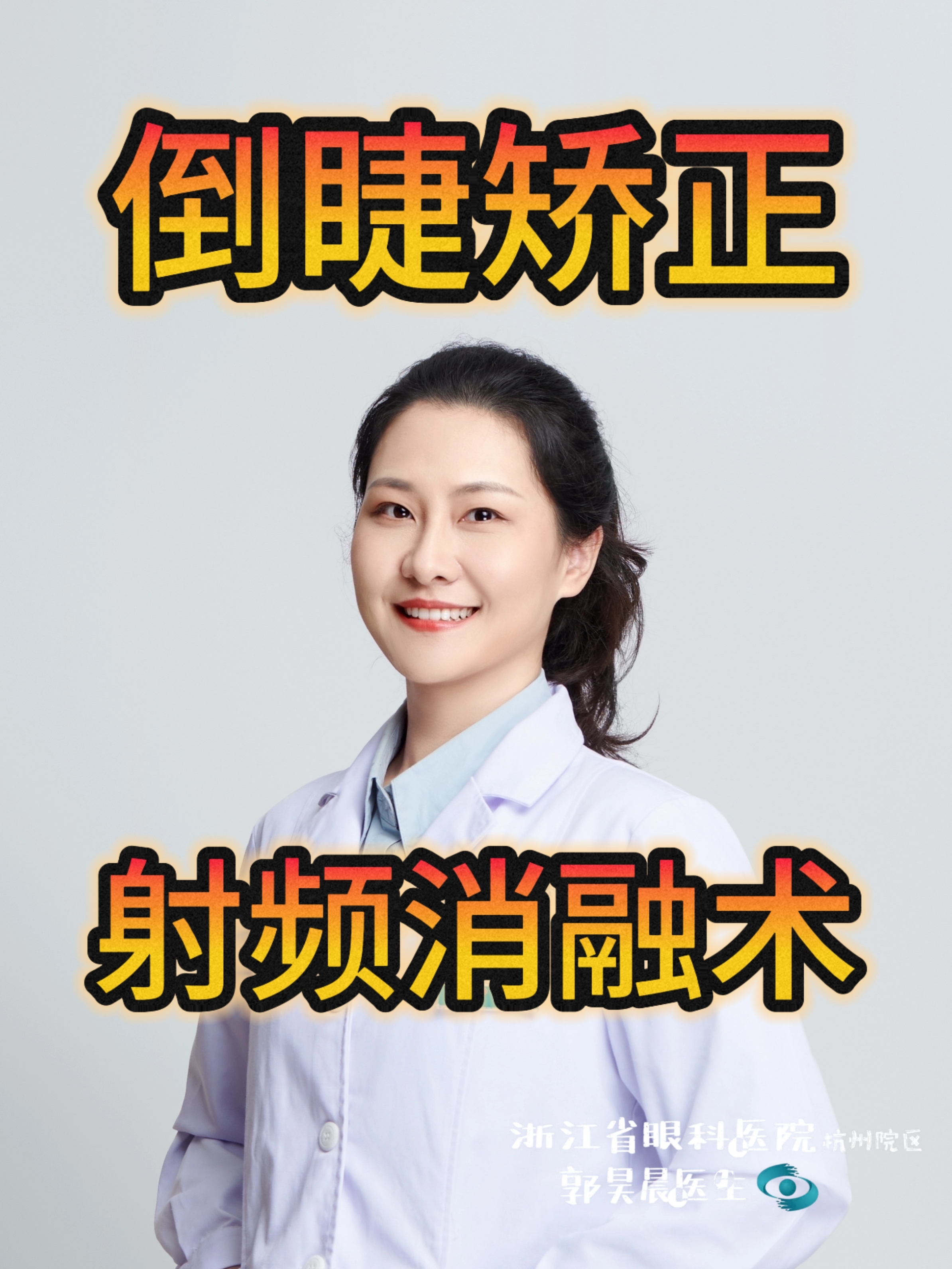 图文图片
