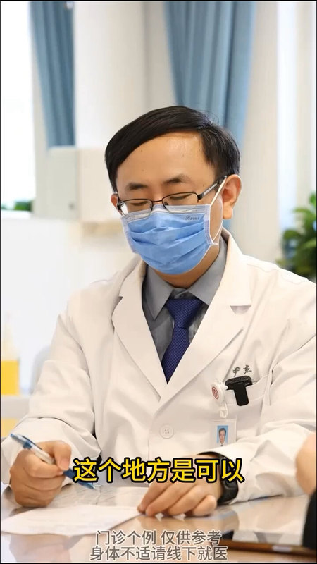 視頻封面