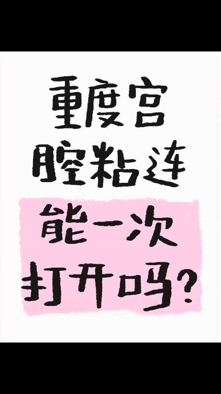 視頻封面