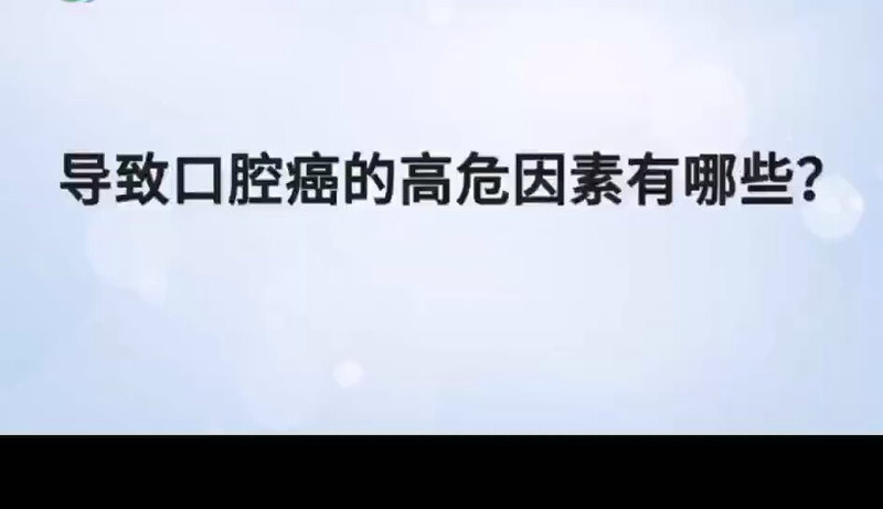 視頻封面