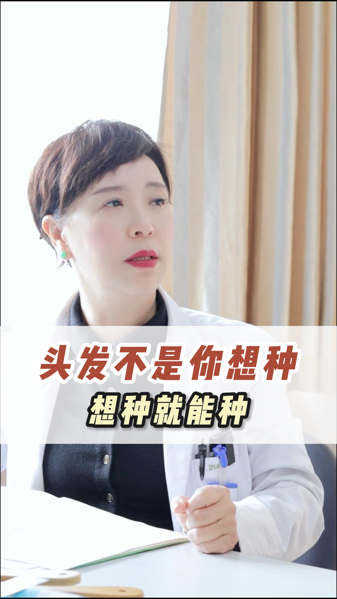 圖文圖片